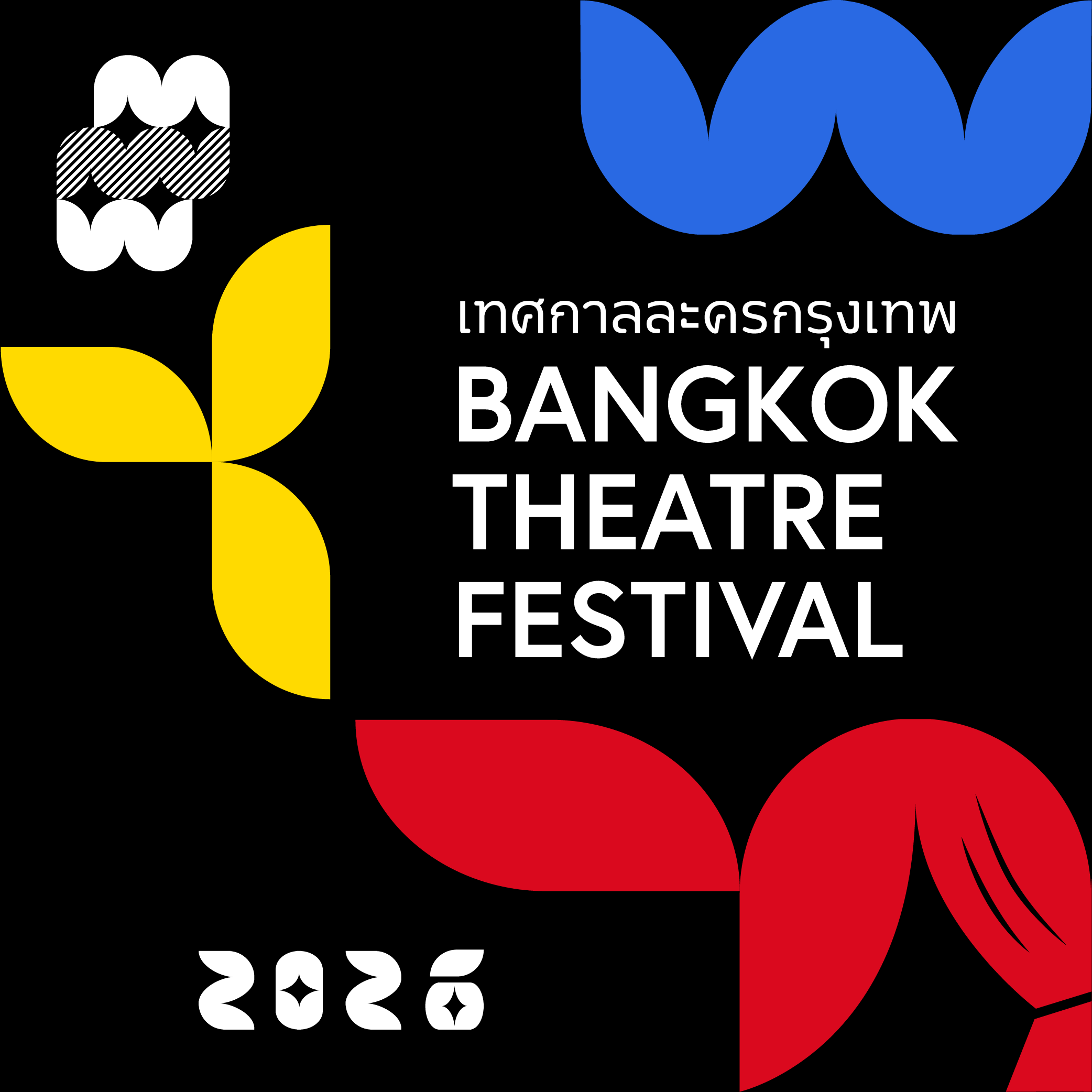 Event image: BACC and other venues across Bangkok