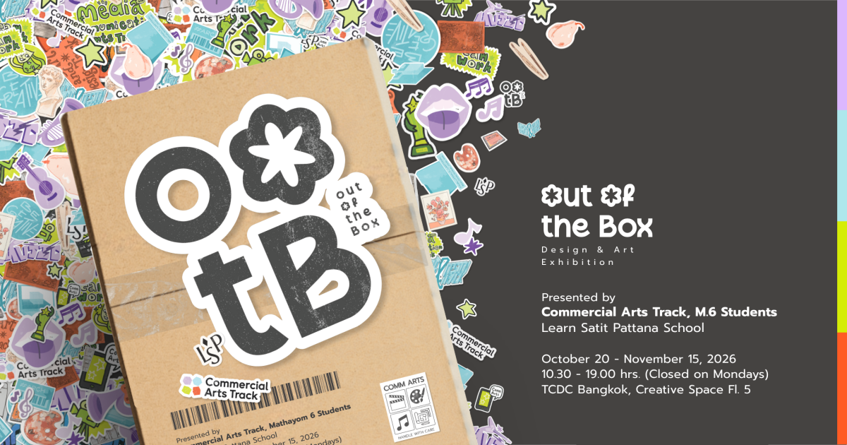 Event image: Creative Space, 5th floor, TCDC Bangkok