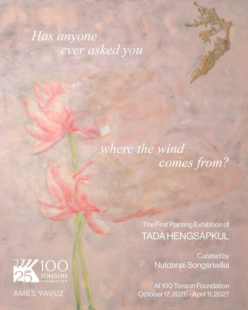 Event image: 100 Tonson Foundation